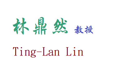 Ting-Lan Lin