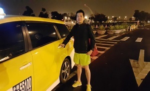 黃士嘉教授 研發APP結合叫車與共乘《2016.03.17》