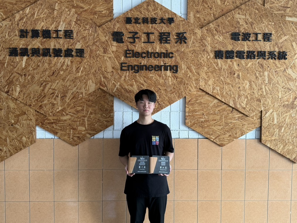 Congratulations to Wu Chi-Hsiang of our department for winning 1st Place in the [College Category]