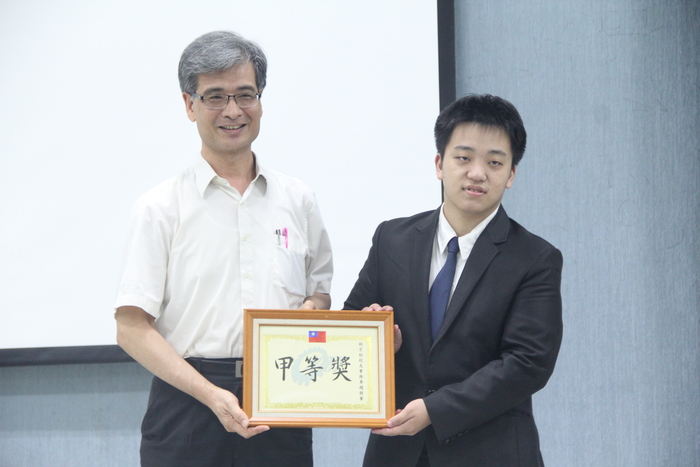 105 academic year Special Project Competition Ceremony